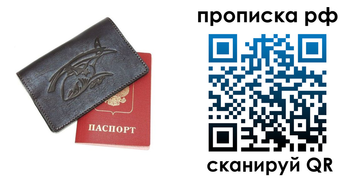 форма 3 в Апрелевке